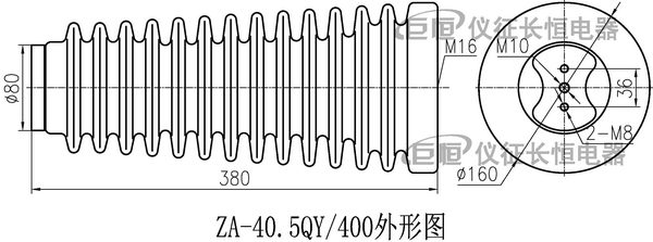 ZA-40.5QY